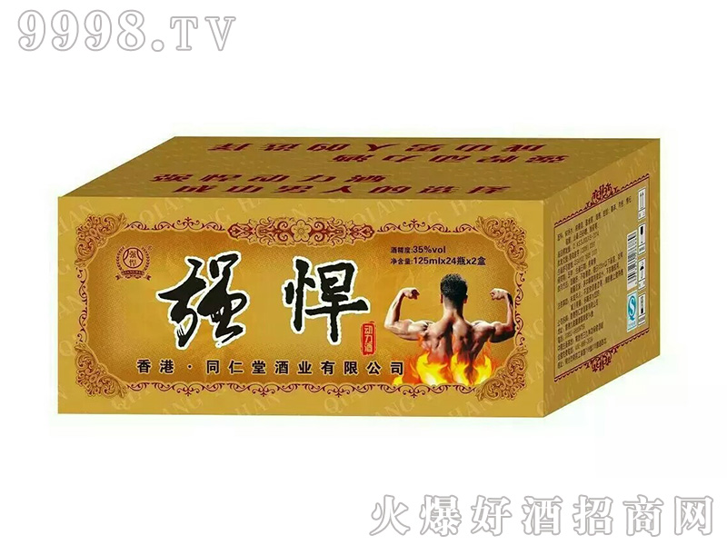 (qing)b35125ml24