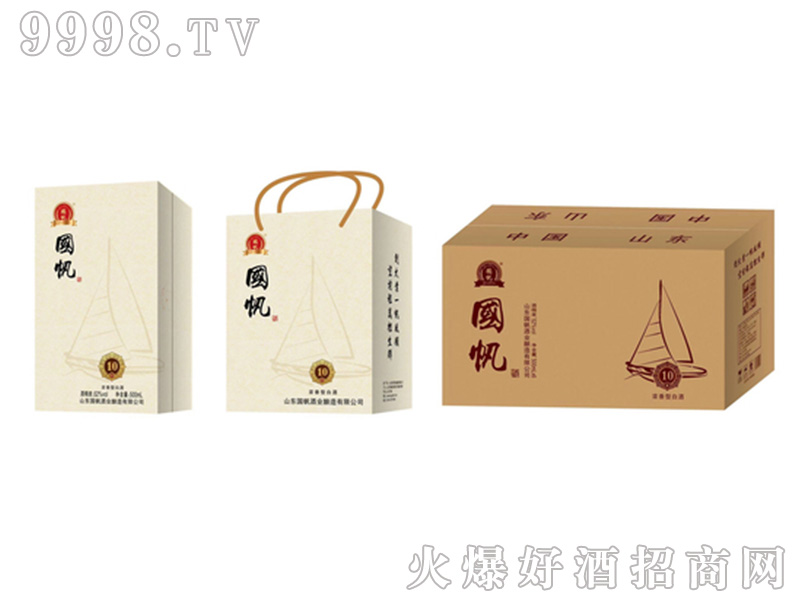 (gu)ư׺НͰ׾ơ52500ml-׾Ϣ