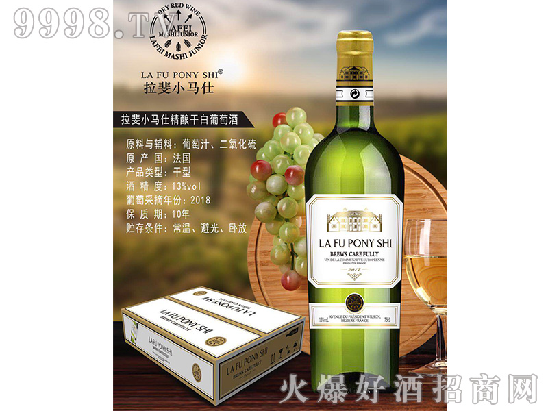 СR˾ᄸɰѾơ13750ml