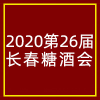 202026LǾƕ