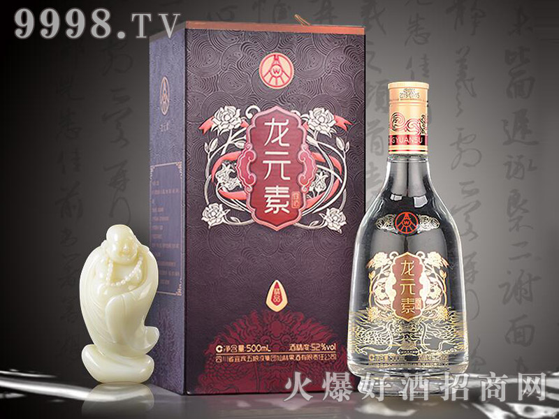 ԪؾƾƷͰ׾ơ52500ml