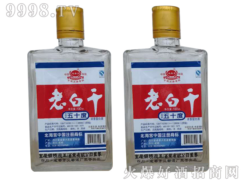 mϰ׸ɝͰ׾ơ50100ml