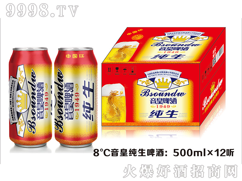 ʼơơ8500mlx12 (tng)