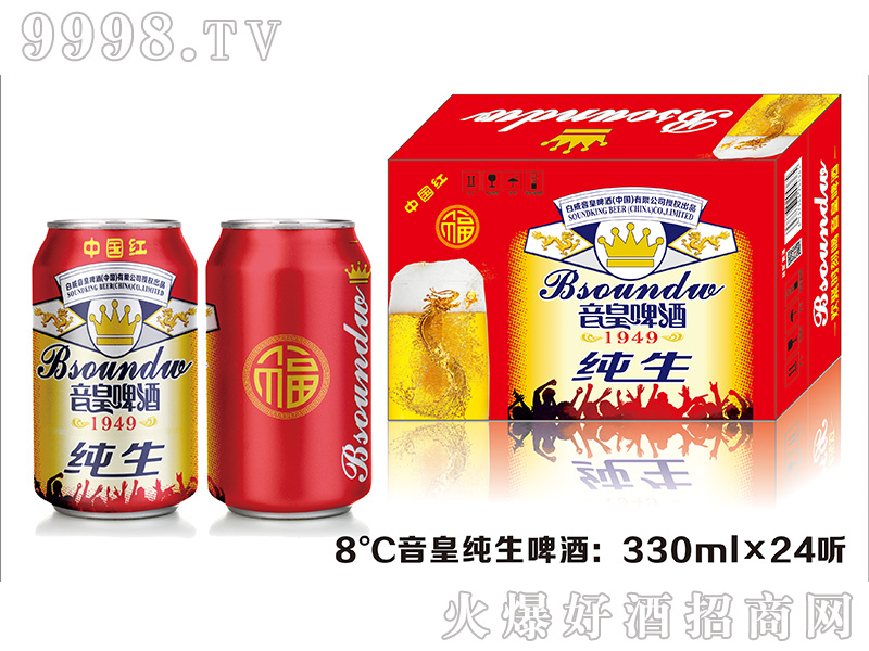 ʼơơ8330mlx24 (tng)