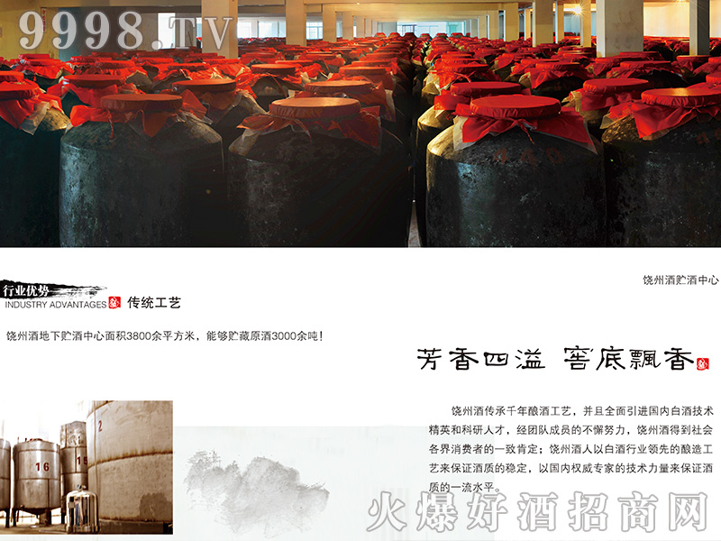 ݾƘI(y)؟(z)ι˾SĻ