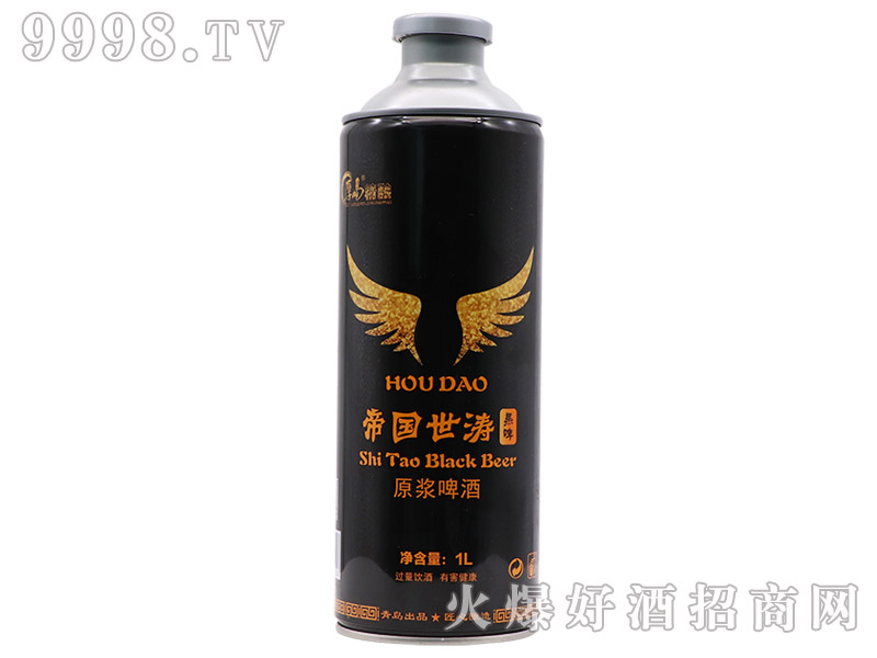 uᄵۇ(gu)ơԭ{ơơ12.51L