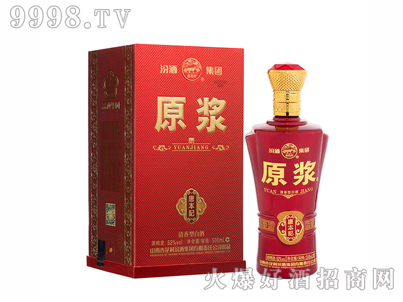 ӻԭ{Ʊo(j)͡52500ml-׾Ϣ