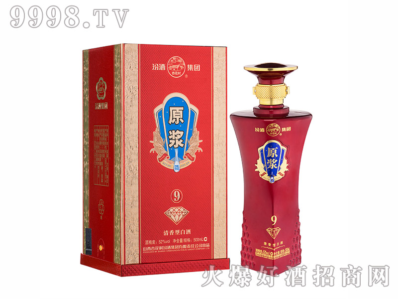 ӻԭ{9@͡52500ml-׾Ϣ