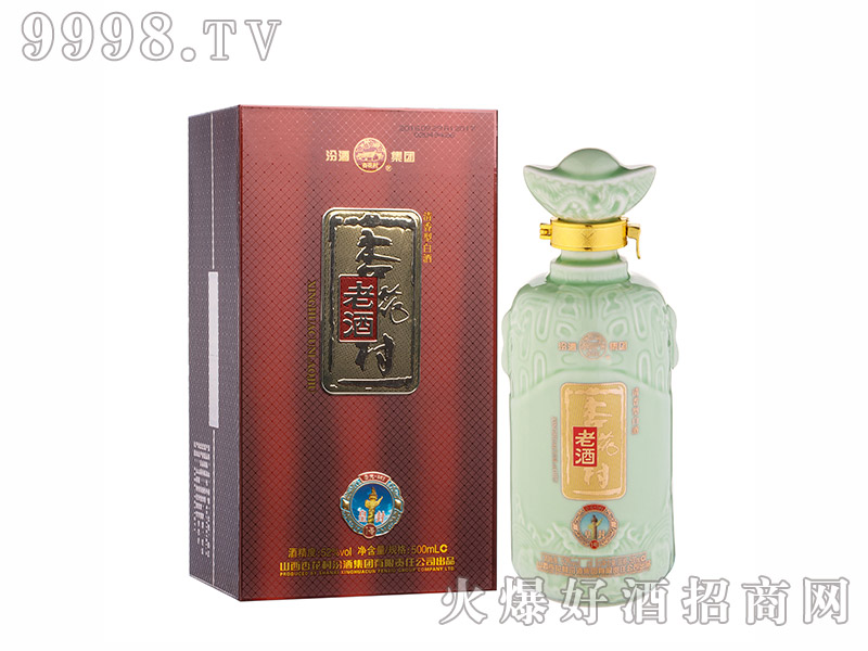 ӻϾƣʷһ̖͡52500ml-׾Ϣ