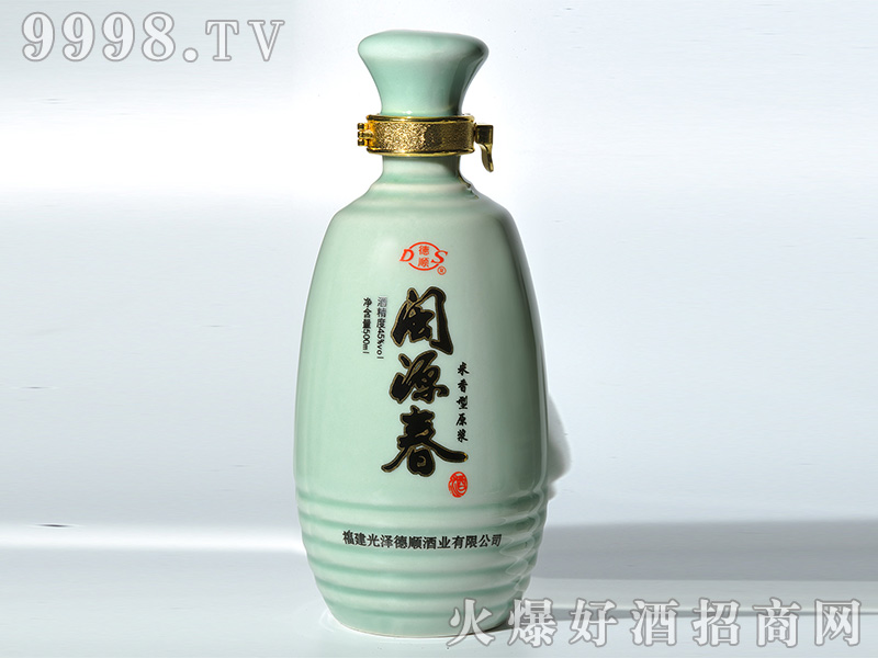 }ԴͰ׾ơ45500ml-׾Ϣ