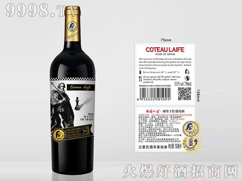 DِϵгǱɼtѾơ13.5750ml