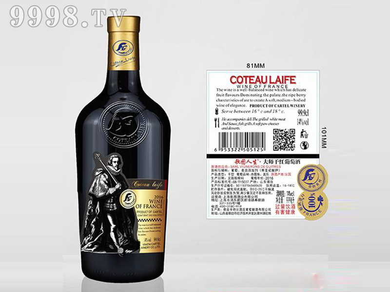 Dِϵд󎟣_ģƿɼtѾơ14999ml