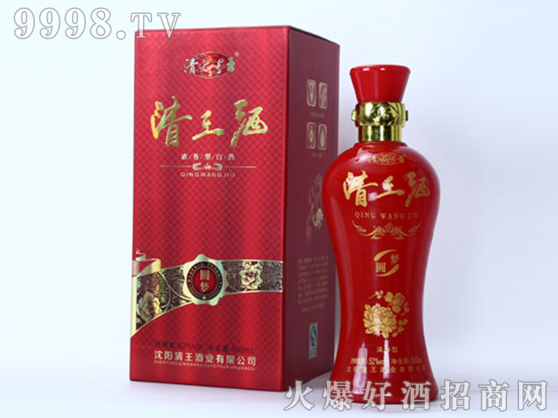 ƈA(mng)Ͱ׾ơ52500ml