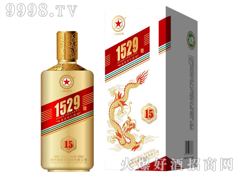 (gu)15uͰ׾ơ53500ml