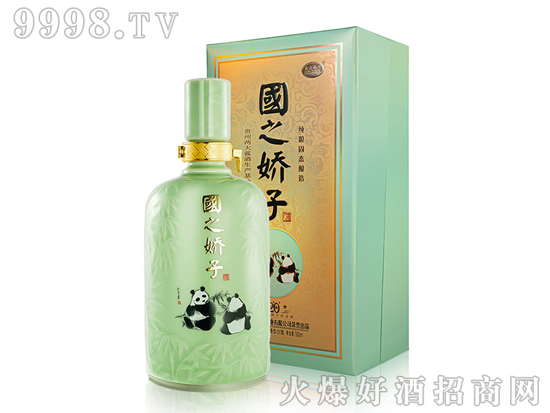 ֮ӾƣࣩuͰ׾ơ53500ml