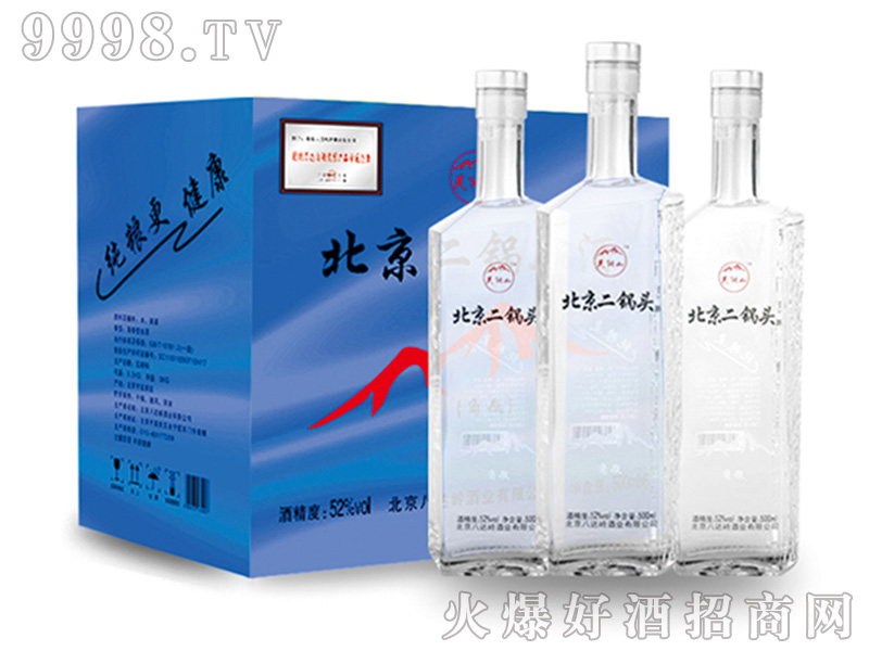 Pɽƿ^Ͱ׾ơ52500ml-׾Ϣ