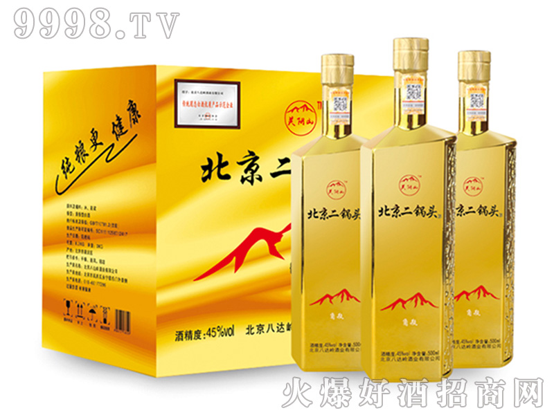 P(gun)ɽƿ^Ͱ׾ơ45500ml-׾Ϣ