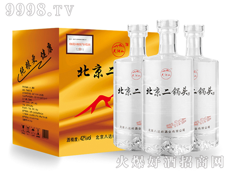 P(gun)ɽɽƿ^Ͱ׾ơ42500ml