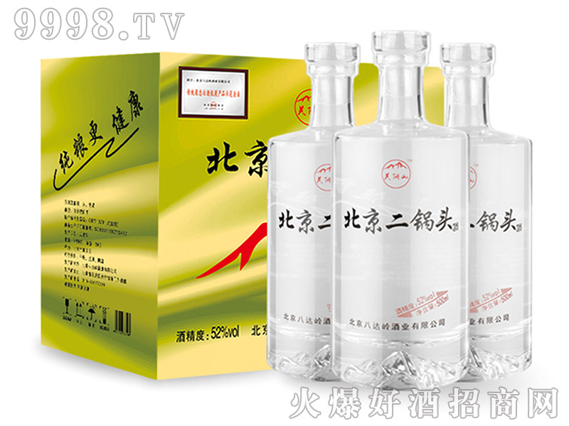 P(gun)ɽɽƿ^Ͱ׾ơ52500ml