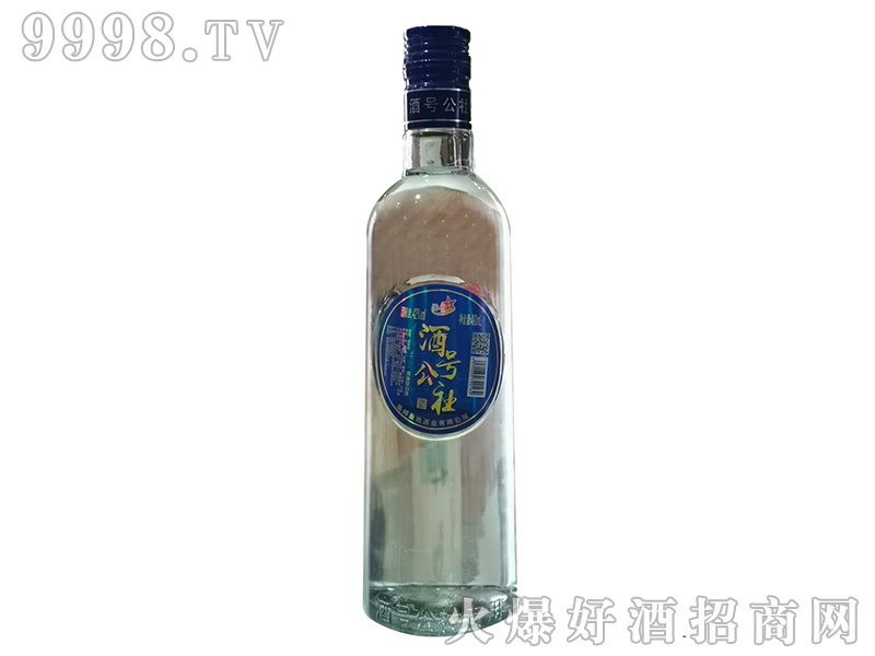 ̖(ho)ƝͰ׾ƺ(jin)b42490ml