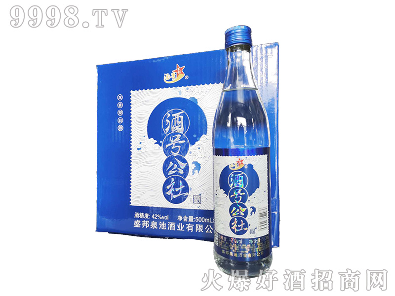 ̖(ho)bƝͰ׾ơ42500ml