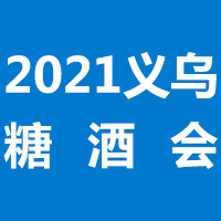 2021xǾƷו