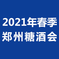 2021괺Ǿƕ