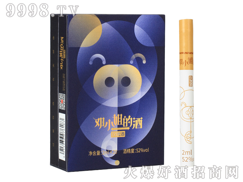 Сľƣ{(ln)Ͱ׾ơ522ml20֧-׾Ϣ