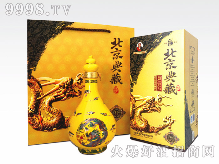 ؾͰ׾ơ53500ml-׾Ϣ