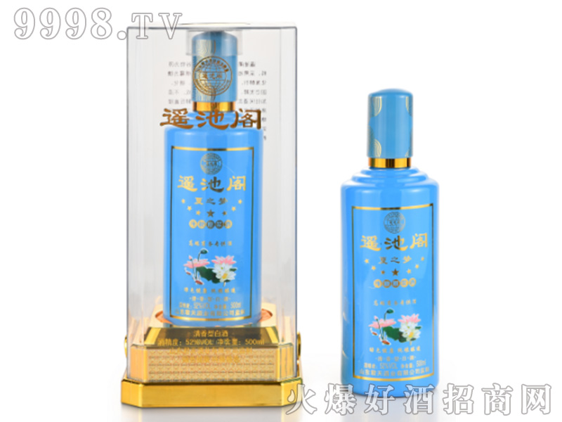 bw֮(mng)Ͱ׾ơ52500ml