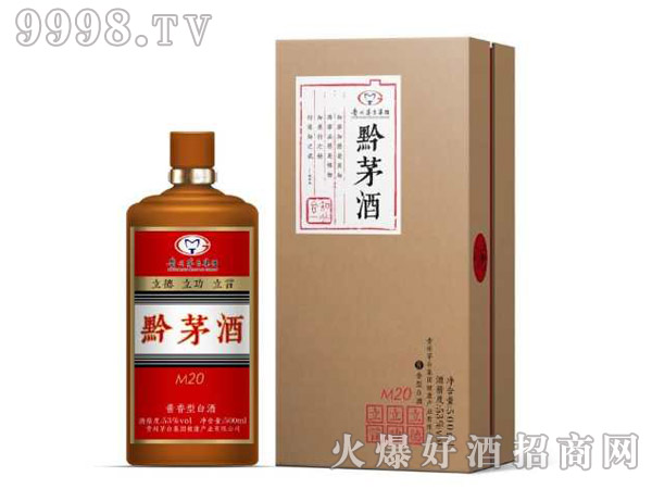 ǭéM20uͰ׾ơ53500ml-׾Ϣ