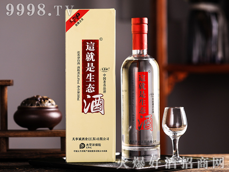 \(chng)@B(ti)ƝͰ׾ơ41.8500ml-׾Ϣ