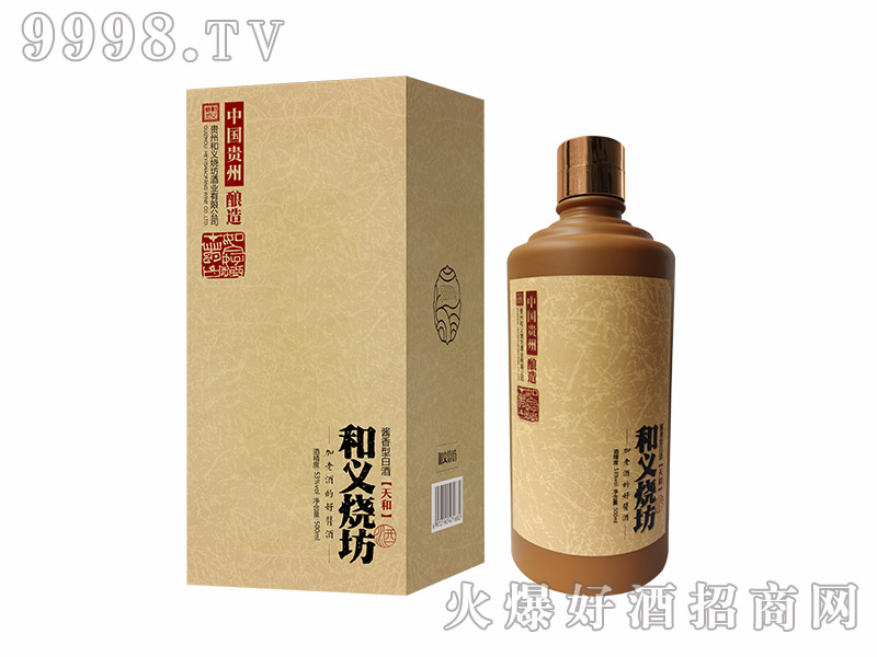 xu͡53500ml-׾Ϣ
