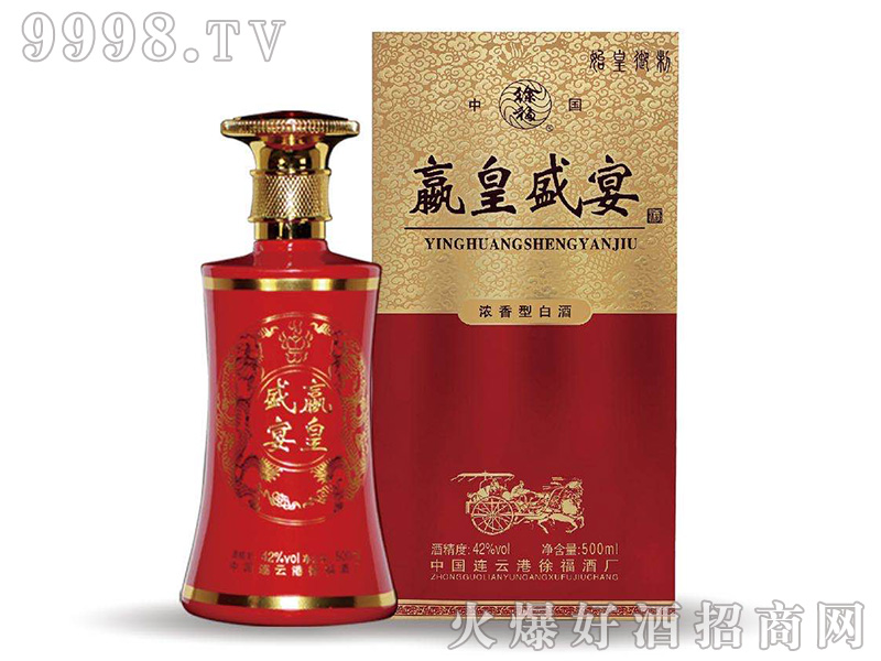 Һƣ(jin)bͰ׾ơ42500ml