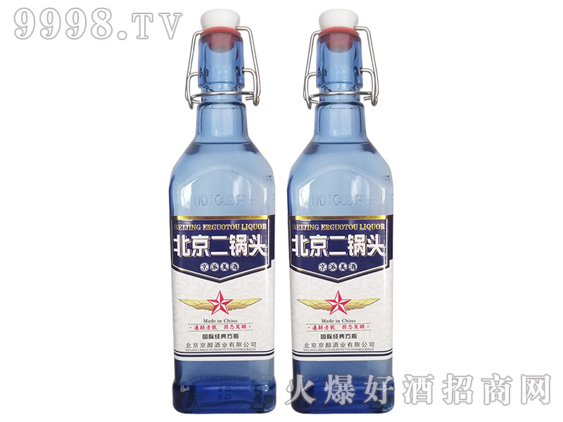 ^ƇH(jng)䷽ƿͰ׾ơ42500ml