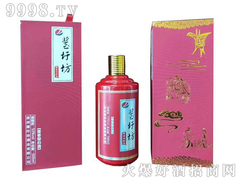 u׷ƣtuͰ׾ơ53500ml