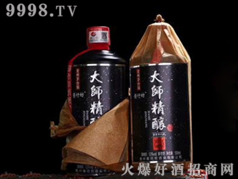 󎟾u׷uͰ׾ơ53500ml