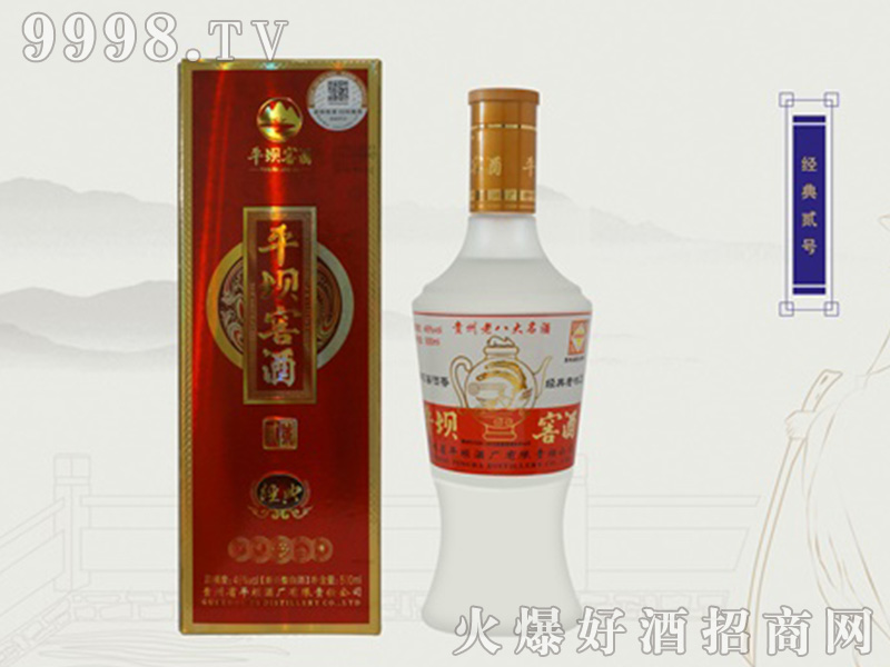 ƽνѾƽ(jng)̖(ho)uͰ׾ơ53500ml