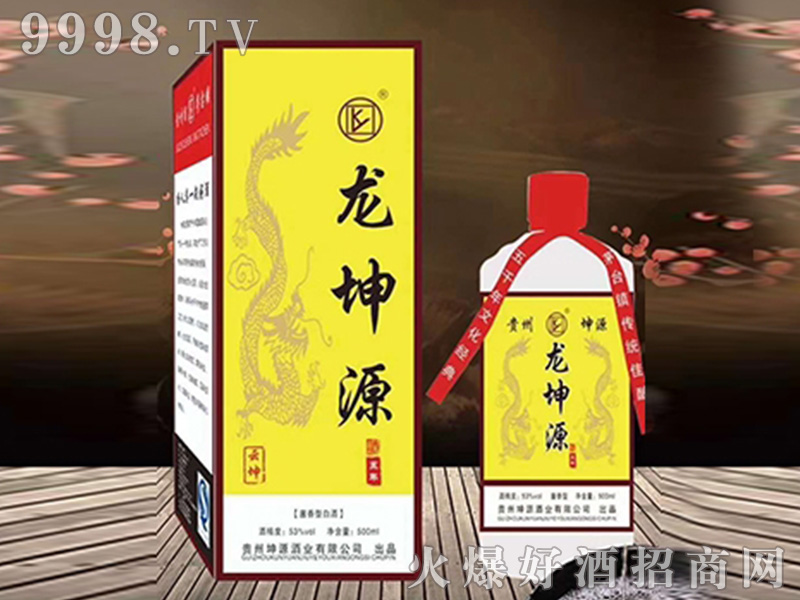 ԴuͰ׾uͰ׾ơ53500ml