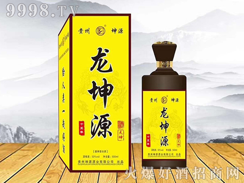 ԴuͰ׾uͰ׾ơ53500ml