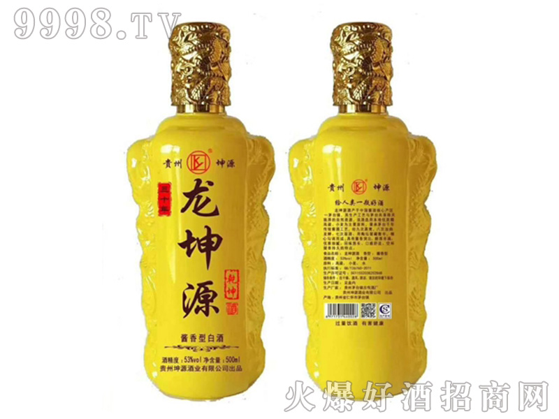 ԴǬuͰ׾uͰ׾ơ53500ml