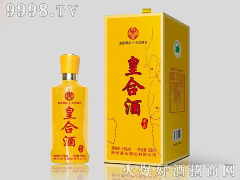 ʺϾƣ䣩uͰ׾ơ53500ml-׾Ϣ