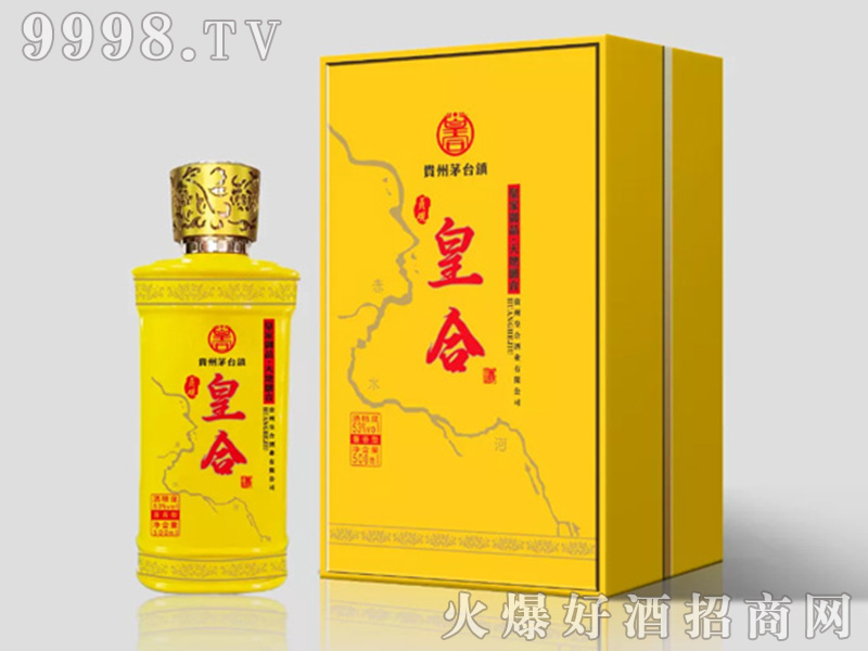 ʺϾƣؑ^uͰ׾ơ53500ml