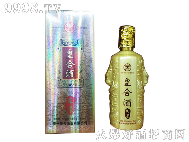 ʺϾƣľuͰ׾ơ53500ml