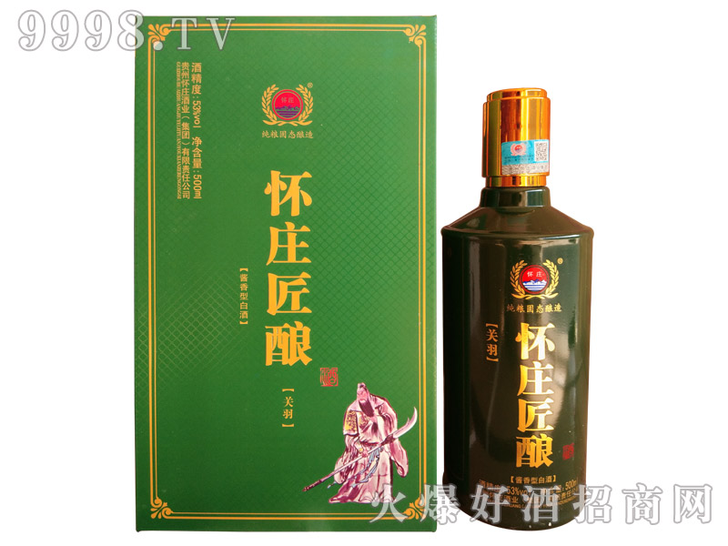 fᄾP(gun)uͰ׾ơ53500ml