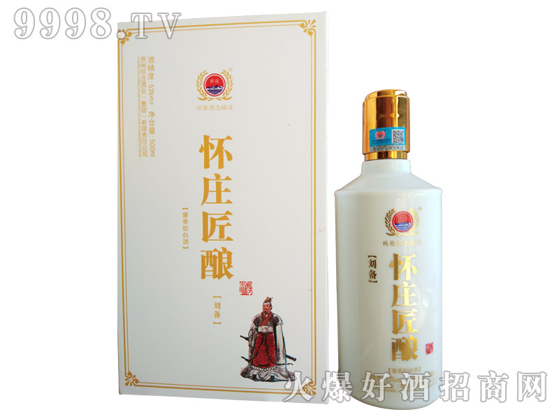 fᄾƄuͰ׾ơ53500ml