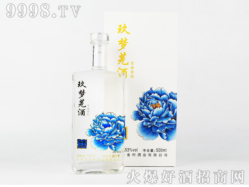 ܾƣ{(ln)ɫƷ֥Ͱ׾ơ53500ml