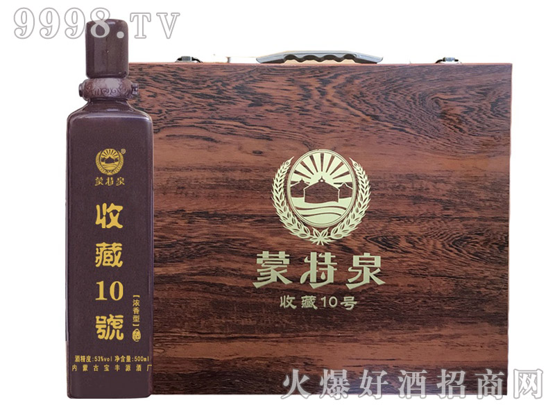 Ȫղ10̖Ͱ׾ơ53500ml