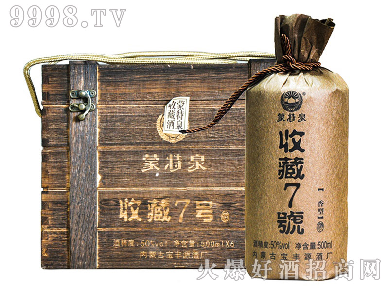 Ȫղ7̖Ͱ׾ơ50500ml