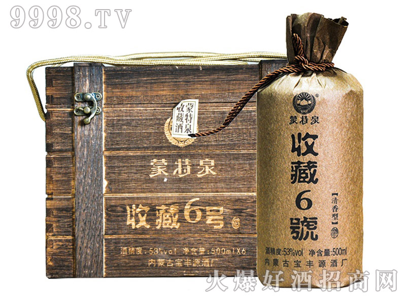 Ȫղ6̖Ͱ׾ơ53500ml